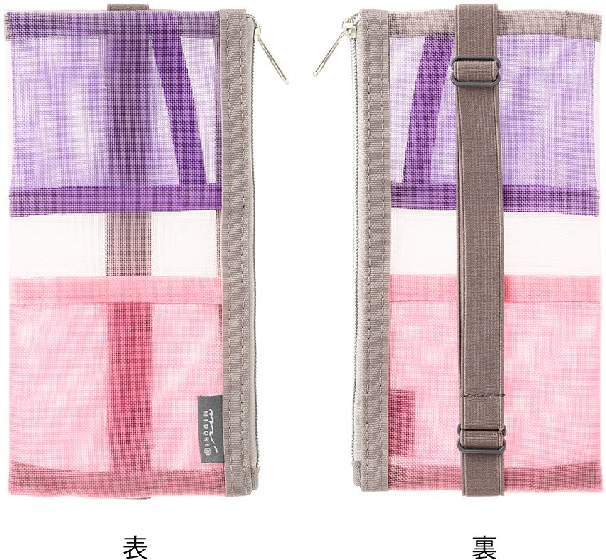 Mesh Pink Book Band Pen Case: B6 - A5