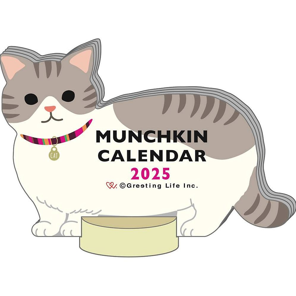 2025 Calendar-Animal Die Cut - MUNCHKIN CAT