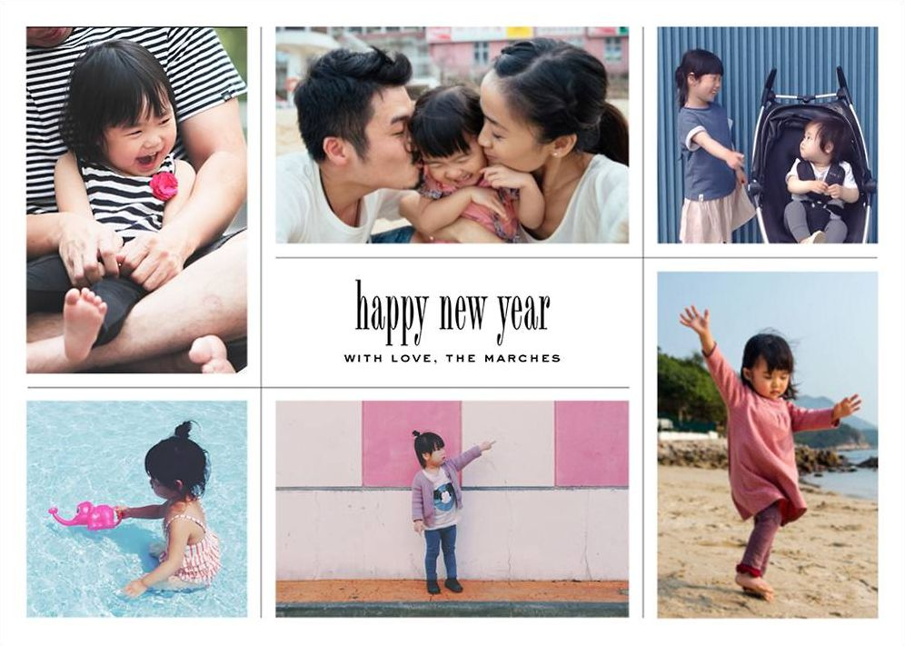 Big Picture New Year Photo Card