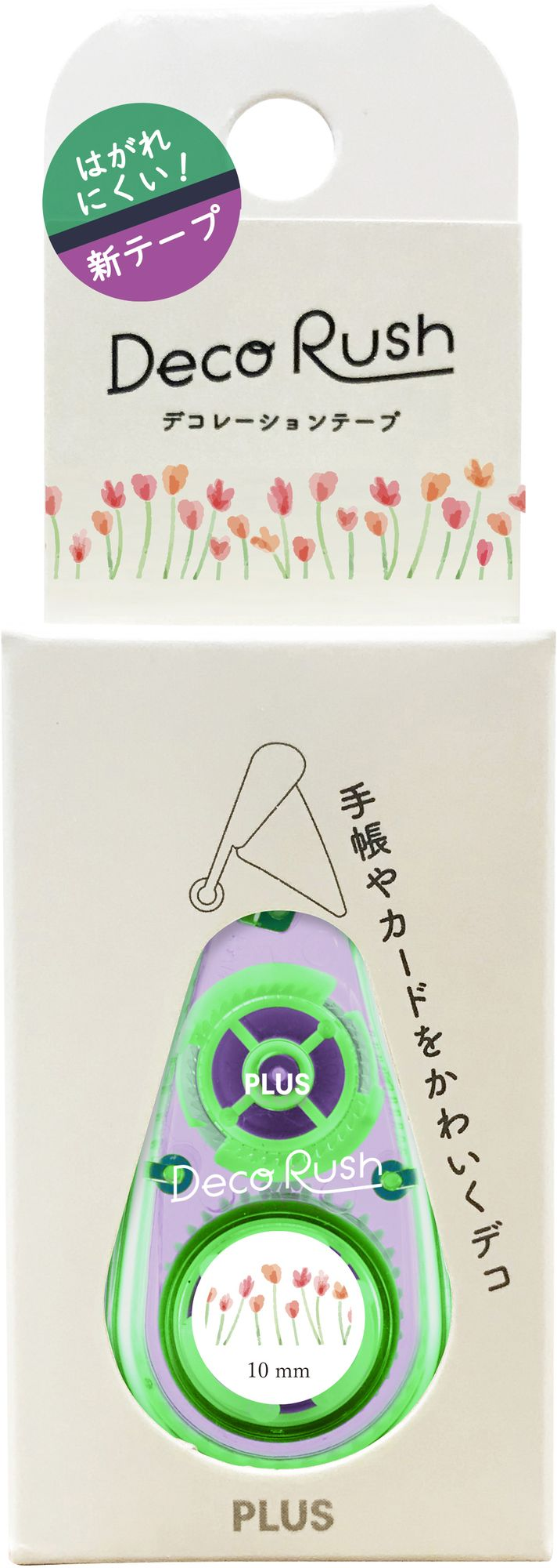 PLUS Deco Rush Decoration Tape FLOWER FIELD