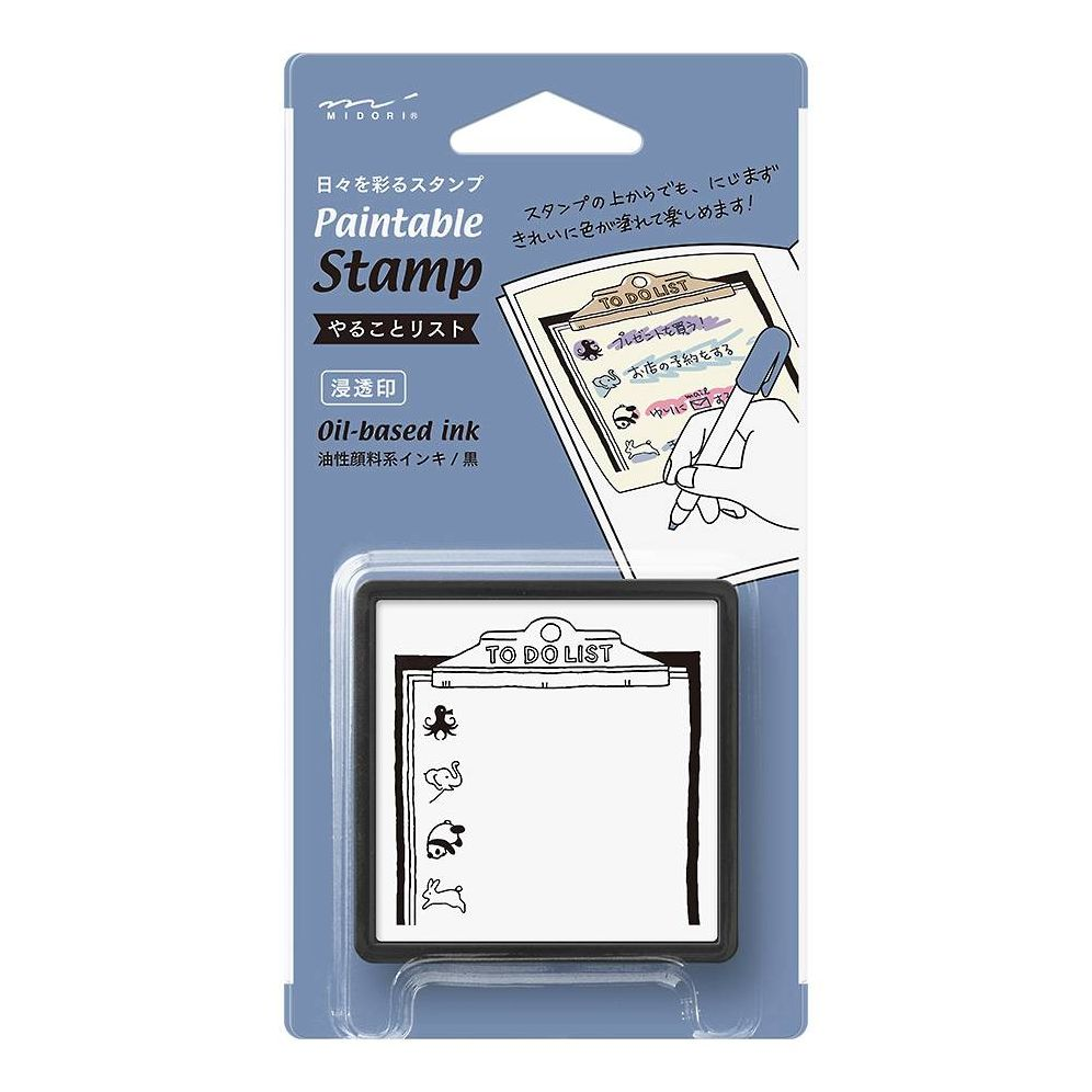 Midori Paintable Stamp - Pre-inked To do list