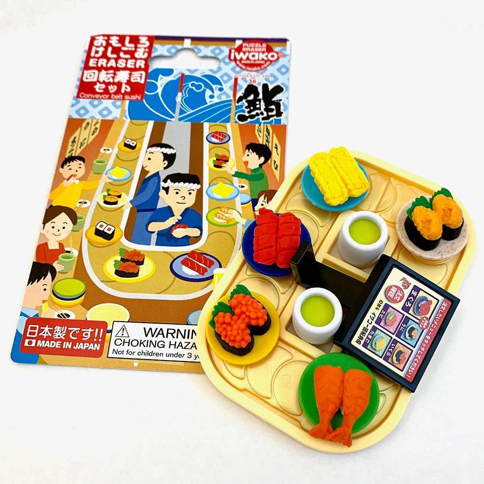 Iwako Sushi-Go-Round carded Eraser